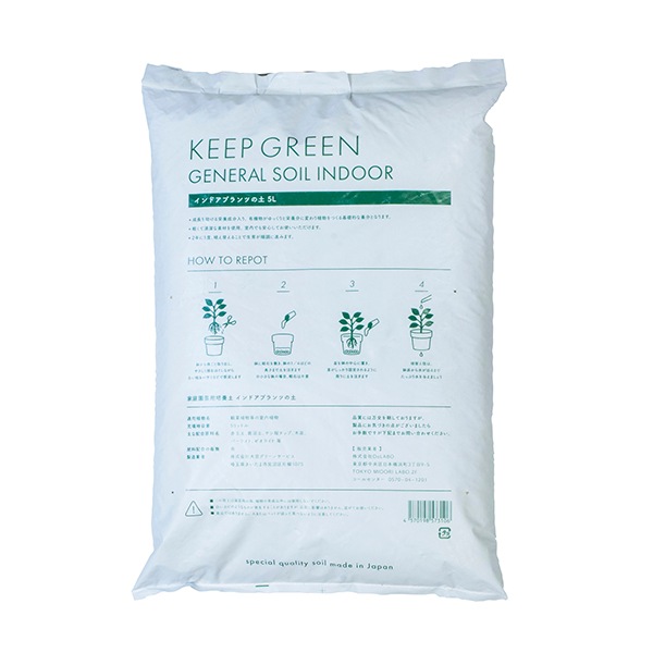 KG �����ͥ�륽����ʥ���ɥ���5L�ʥ��åȡ�8��