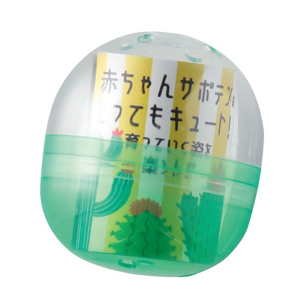 ���ܥƥ���ݥ��ץ��롡�֥��ܥƥ�MIX�ʥ��åȡ�30��