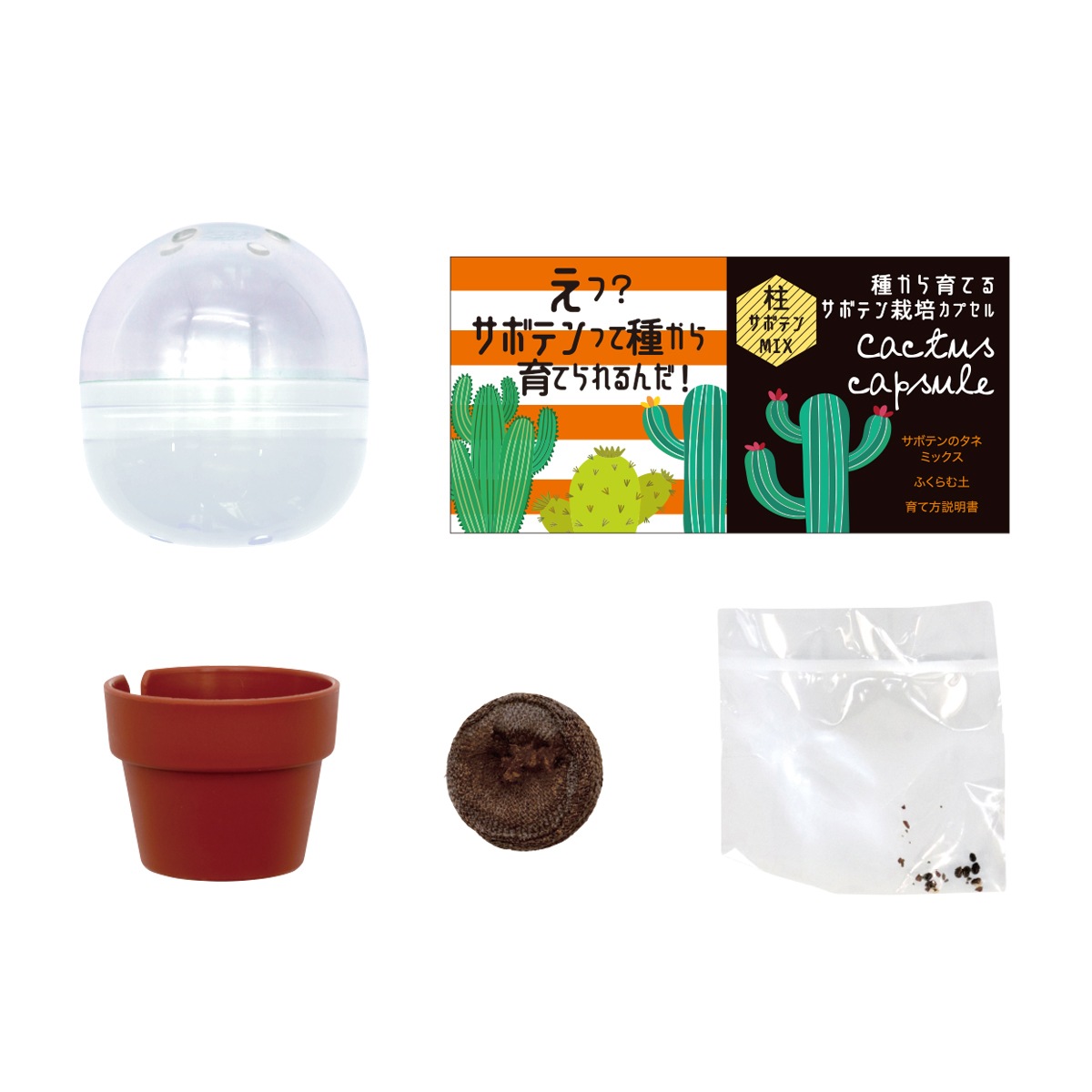 ���ܥƥ���ݥ��ץ��롡�쥵�ܥƥ�MIX�ʥ��åȡ�30��