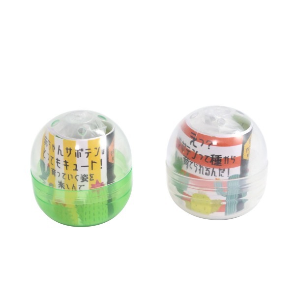 ���ܥƥ���ݥ��ץ��롡�쥵�ܥƥ�MIX�ʥ��åȡ�30��