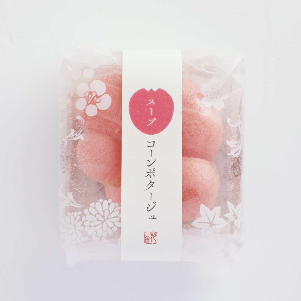 BOA019】9cm級 おきあがりこぼし タチヤーナ・ボボワ