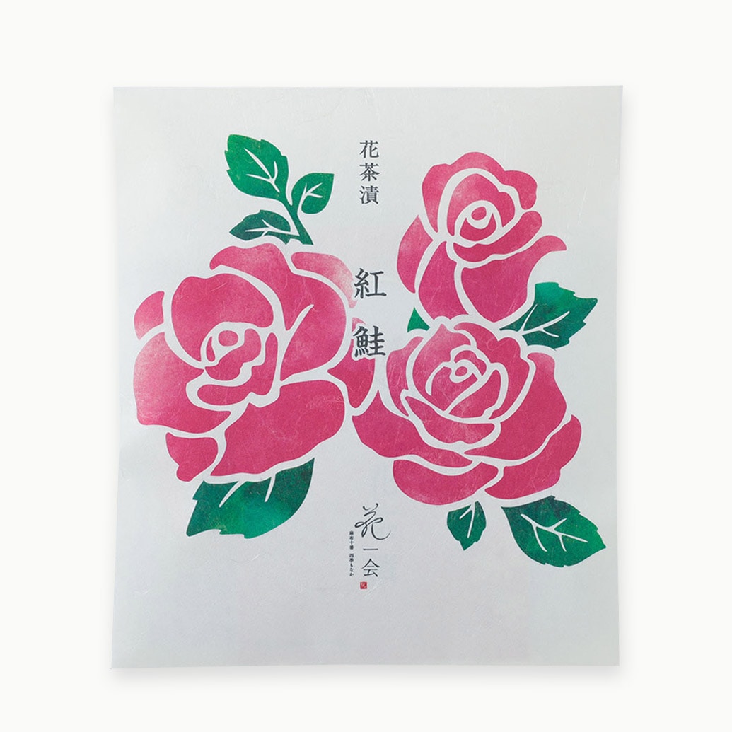 1_000000000219.jpg?1762956061