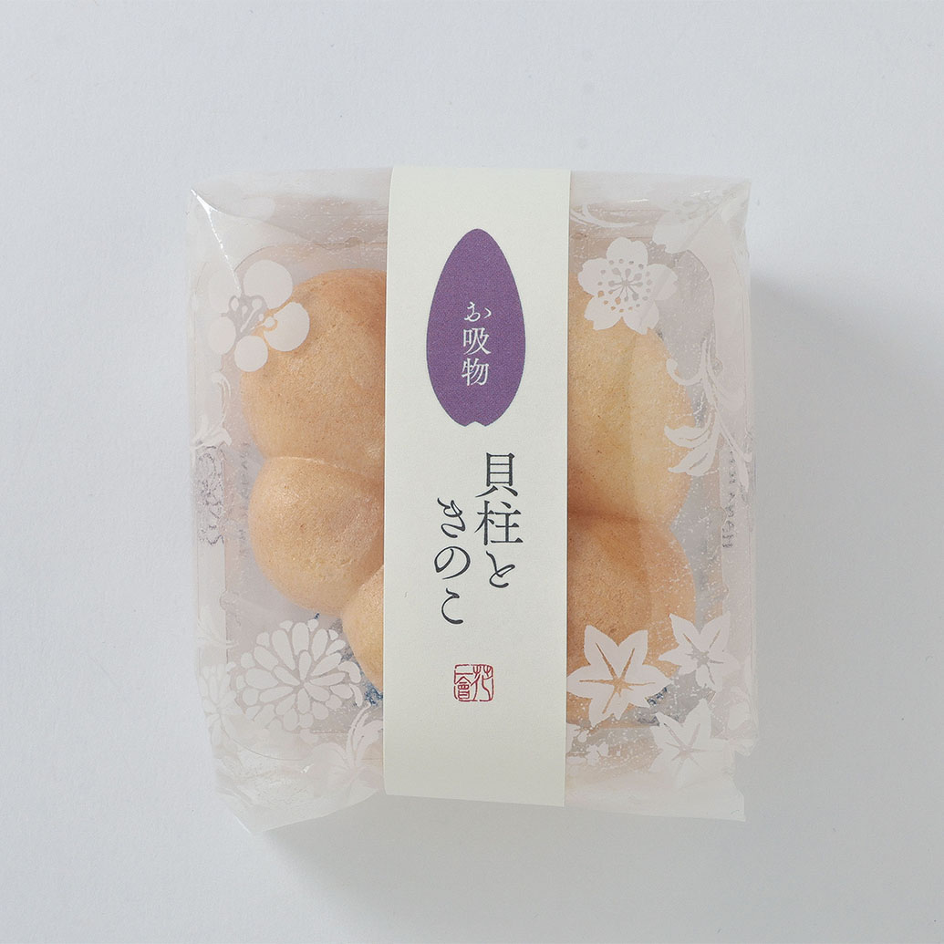 お吸物 ：貝柱ときのこ | 花椀お吸い物 | 商品詳細 |【公式】麻布十番