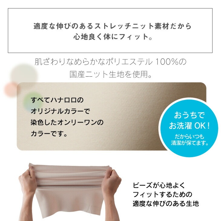 オニオン 80リットル ニットカバーセット | インテリア,ビーズクッション,大きさから選ぶ,オニオン80リットル | ハナロロ公式ショップ | SHOP オニオン 80リットル ニットカバーセット | インテリア,ビーズクッション,大きさから選ぶ,オニオン80リットル | ハナロロ公式ショップ | SHOP
