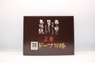 国内産小麦粉、沖縄県産黒糖<br>黒糖ドーナツ棒20本　