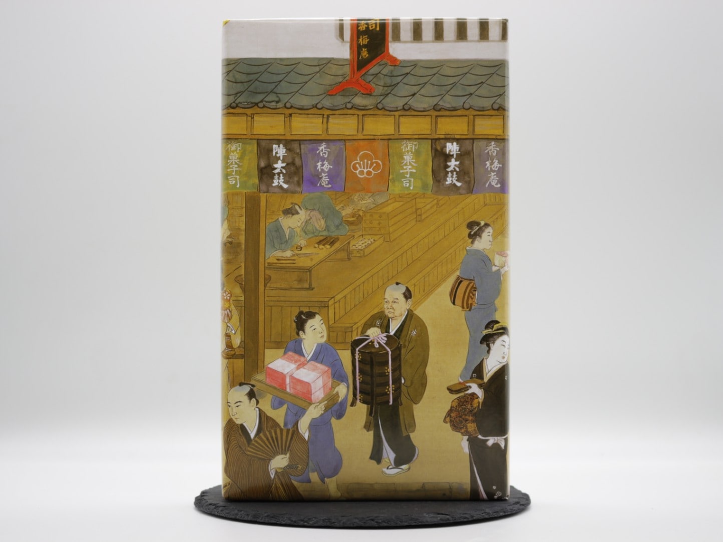 熊本代表銘菓<br>誉の陣太鼓　