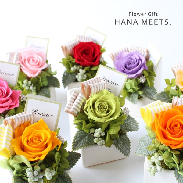 ＊herb selenee様ご確認用＊プリザーブドフラワー herb selenee様ご確認用＊プリザーブドフラワー herb selenee様ご確認用＊