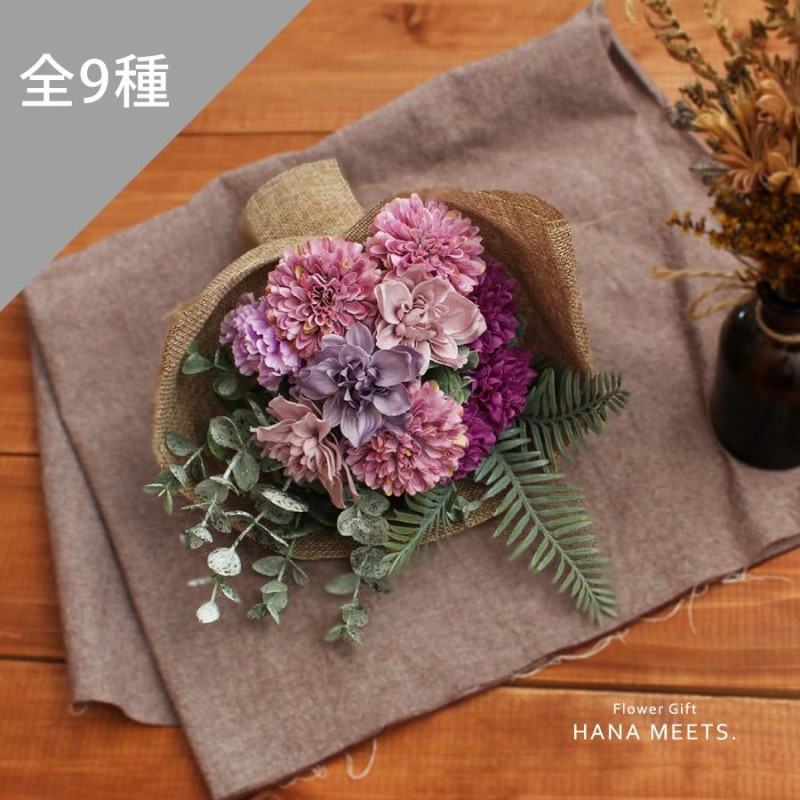 �ߥå������饹�֡������ޥ�-Mum-