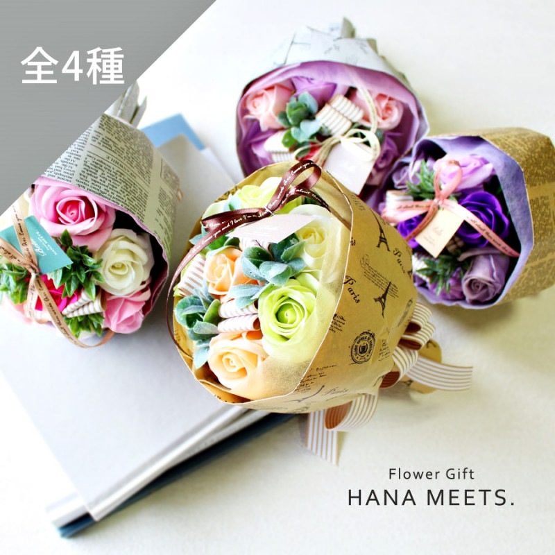 �����ޥ����ץ֡������٥�-Bell-