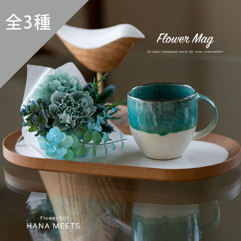 �ե��ޥ� AO-014