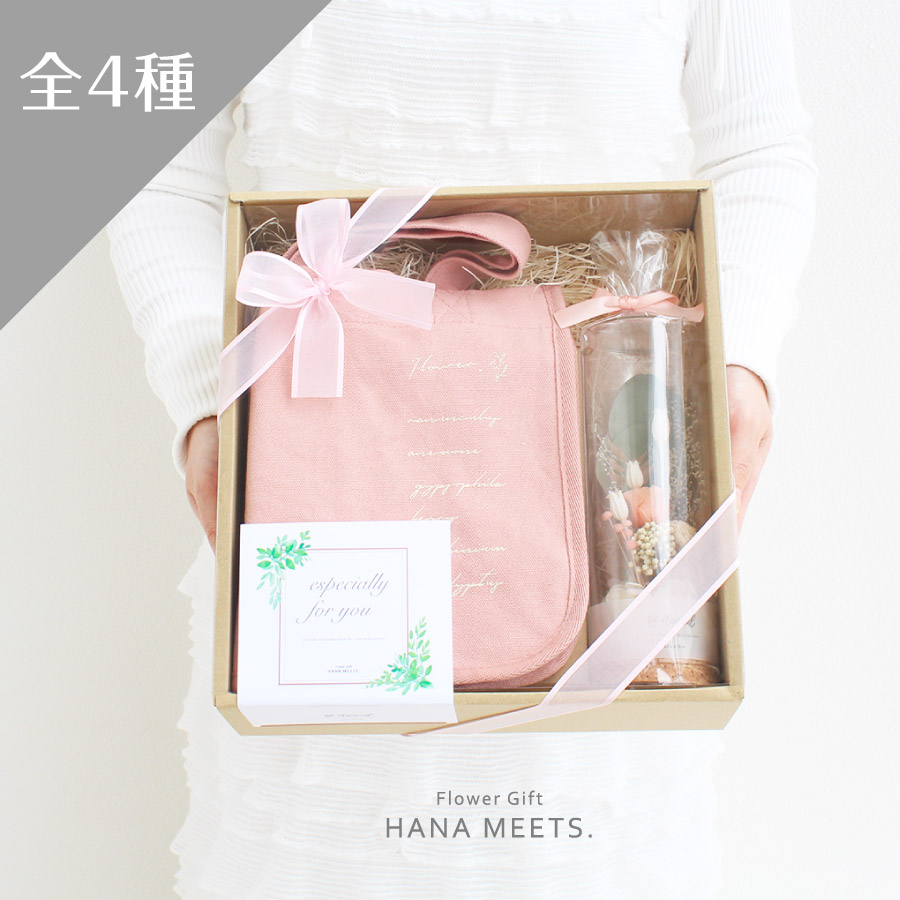 シルバーポールフラワーズ 1〜3巻セット+特典15枚付き - 全巻セット 