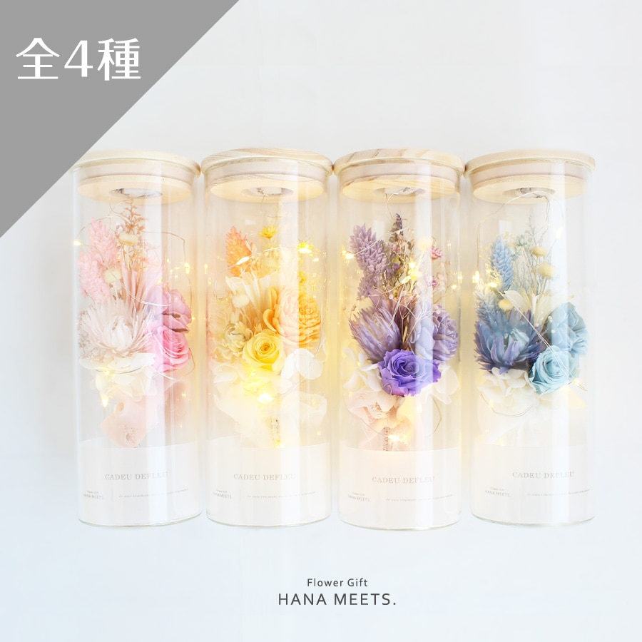 hana　フラットデザイン　ピンク　ガラス棚　LED hana様専用 フラットデザイン ピンク ガラス棚 LED