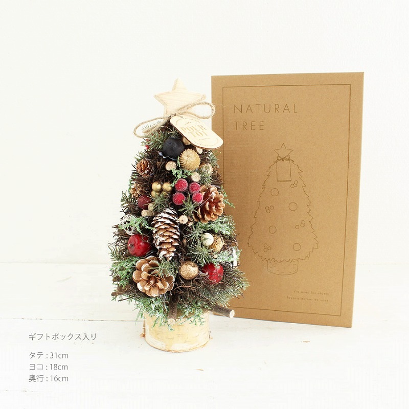 ꥹޥĥ꡼  ʥĥ꡼ ơ֥ĥ꡼