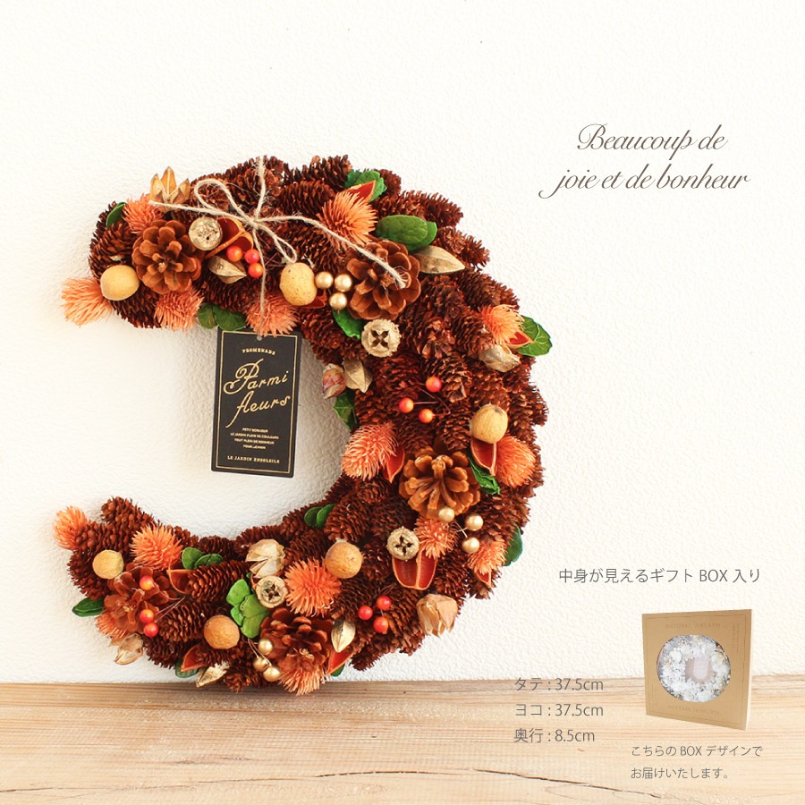 �ɥ饤�꡼��  KW-094L