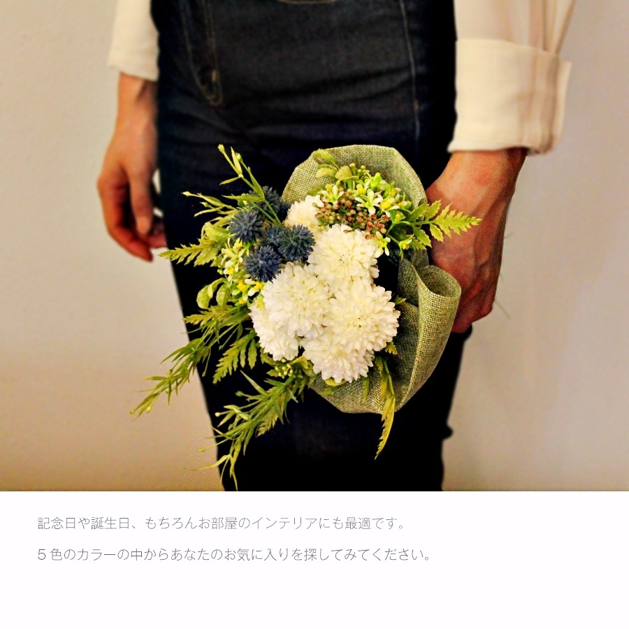 milky color bouquet アーティフィシャルフラワーブーケ チューリップのクラッチブーケ【アーティフィシャルフラワーの