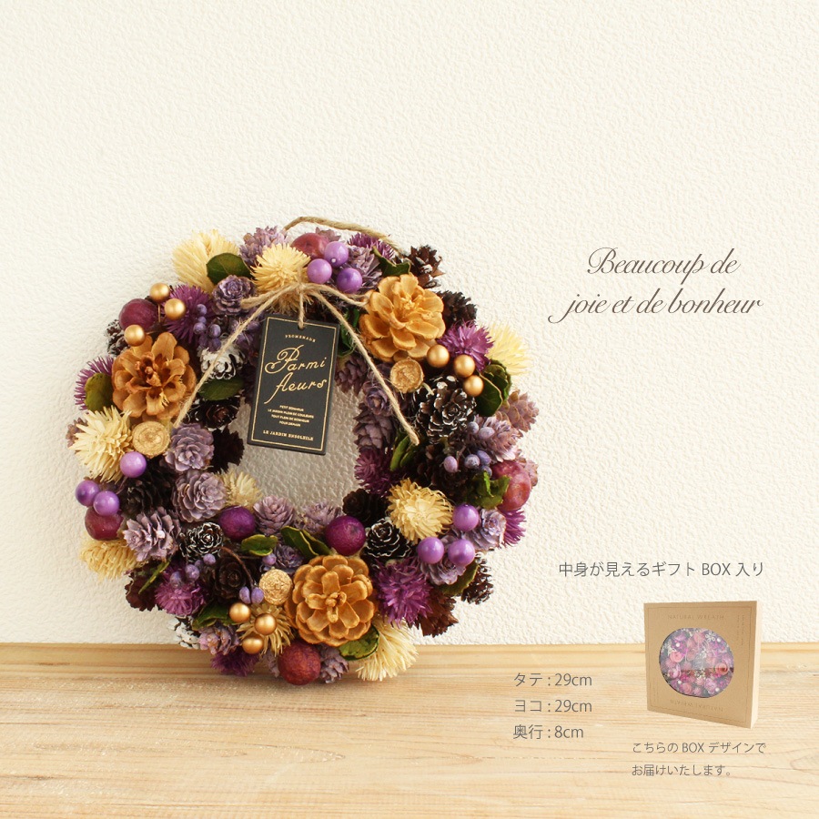 �ɥ饤�꡼��  KW-073