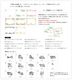 󥸥륬饹쥢ꡡ-Le ali-