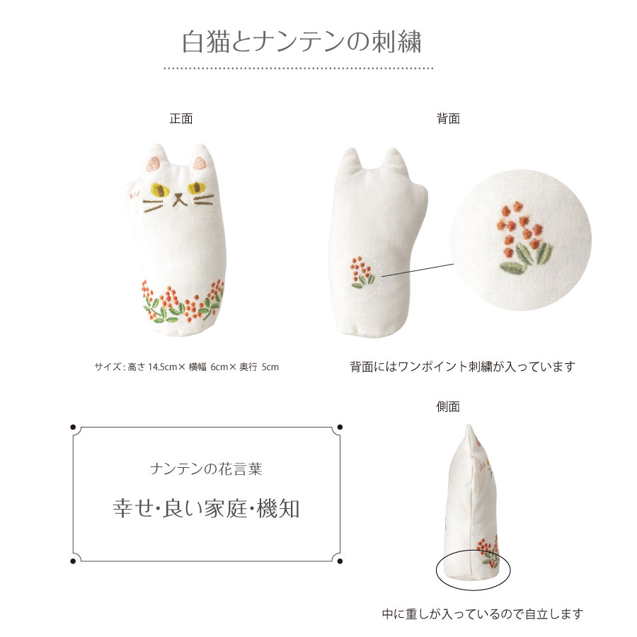 �ե�����å� �ޤͤ�ǭ