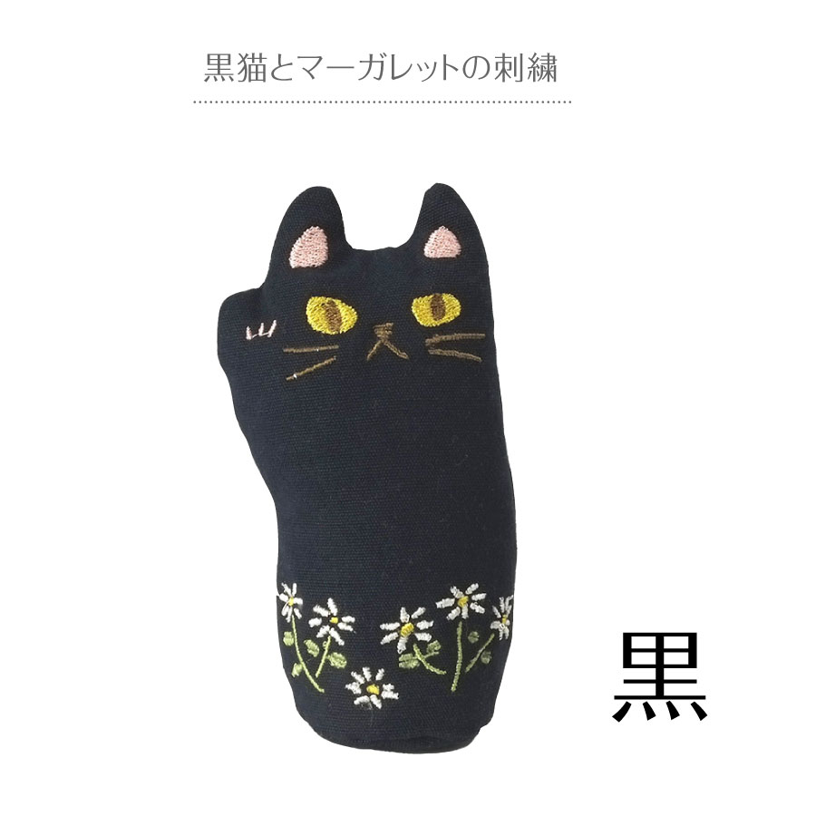 �ե�����å� �ޤͤ�ǭ