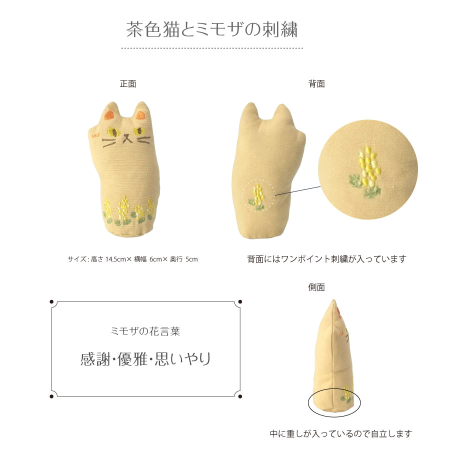 �ե�����å� �ޤͤ�ǭ