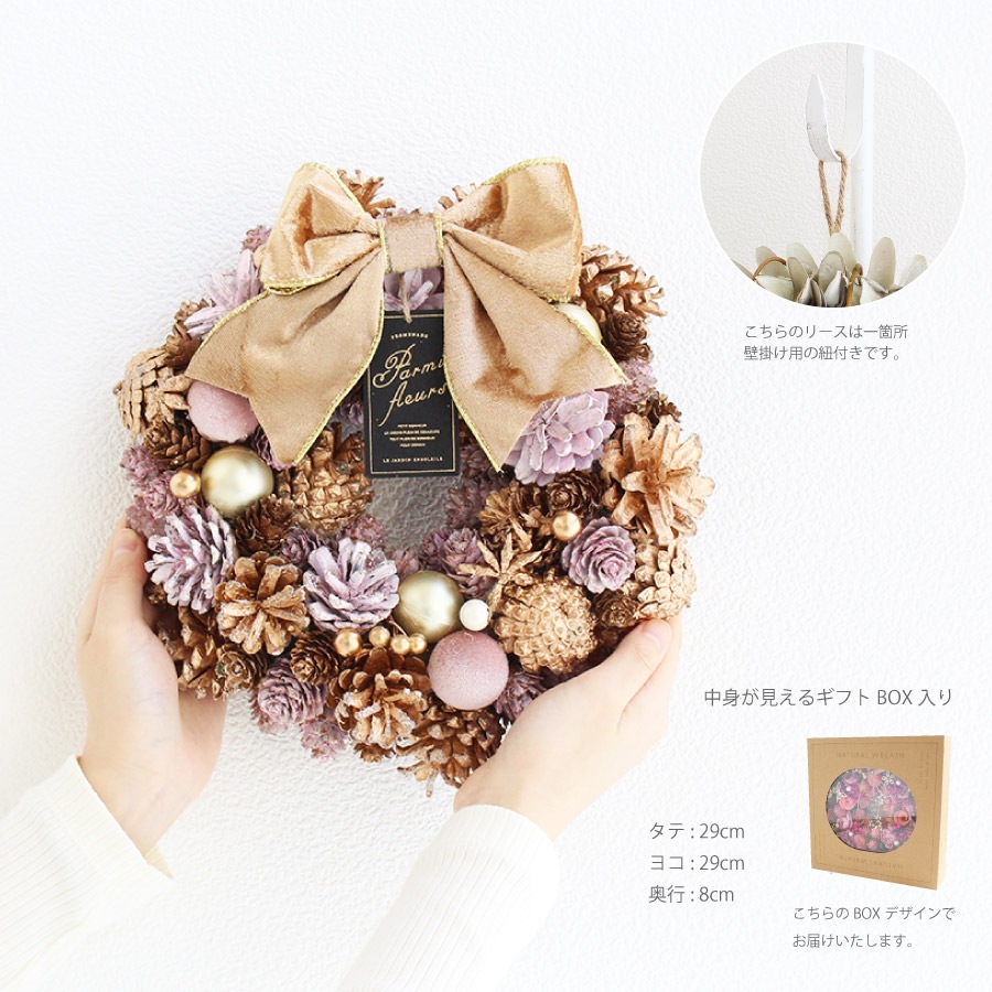 �ɥ饤�꡼��  KW-097