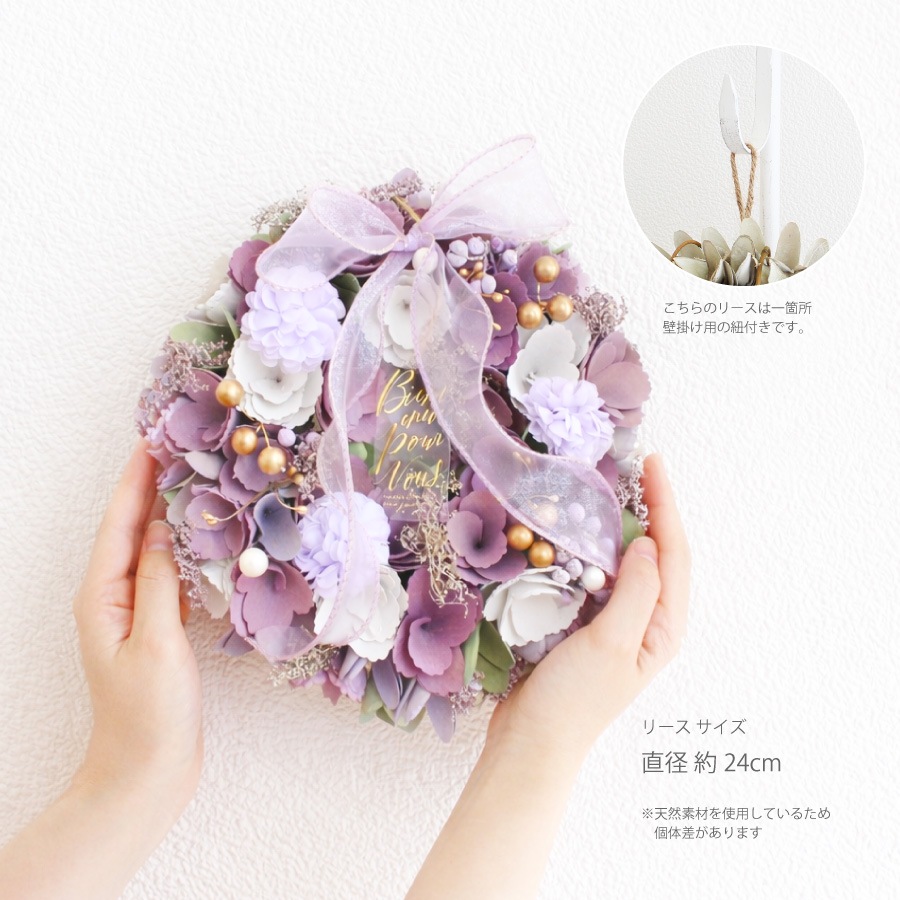 �ɥ饤�꡼�� M������  KW-102