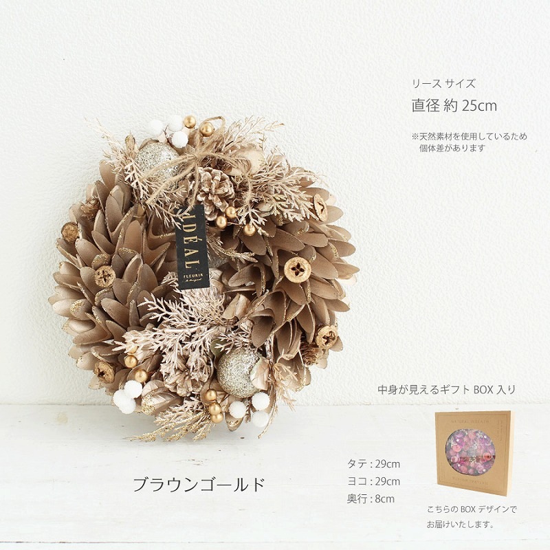 �ɥ饤�꡼�� KW-080