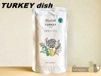 �ڥӥ��ꥪ���֡ۥ����������ǥ��å���