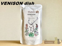 �ڥӥ��ꥪ���֡ۥ٥˥��󡦥ǥ��å���