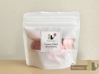 ��ʡ�縩���ۤ������Υե꡼���ɥ饤