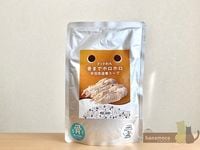 �ڥɥåȤ��۹��ޤǥۥ��ۥ��걩�輢�ܥ����סʵ졧�񻺷ܤη򹯼걩�襹���ס�