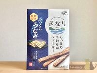 꾦ʡڤʤۤäȤ餫㡼 ʤ