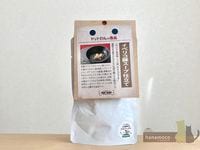 꾦ʡڥɥåȤΰʡۥ٥ꥳڥ׻Ω