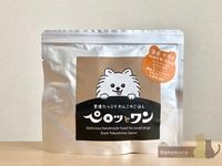 �ڥڥ��äȥ��ۤ�󤳤μ��ꤴ�Ϥ� ��ȥ�� chicken �������ܤ����