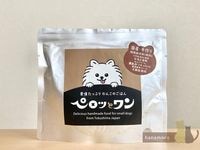 �ڥڥ��äȥ��ۤ�󤳤μ��ꤴ�Ϥ� ��ȥ�� gibier ���ȥ��ӥ�����