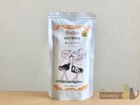 �ڥӥ��ꥪ���֡ۥ��ץ�󥰡���˥塼�å����祦 �դΤ������� ��������Ω��