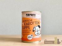 ��napani�ۥ���å��������ƥ󥺥åڡʤˤ󤸤󥹡��ס�