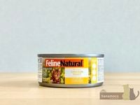 ��FelineNatural�ۥ����󡦥ե������� 85g��