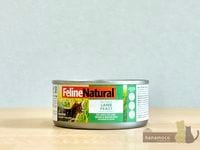 ��FelineNatural�ۥ�ࡦ�ե������� 85g��