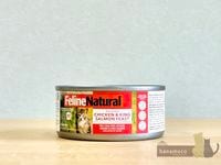 ��FelineNatural�ۥ�����&���󥰥�����󡦥ե������� 85g��