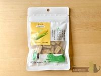 ��So-Zai�ۥȥ���������ӥ����å�