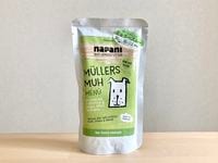 OUTLET��napani�ۥߥ�顼�� �ࡼ150g�ʥӡ��ե�˥塼��