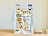�ڥޥޥ��å��ۥե꡼���ɥ饤�Υ��饦��ǭ��10g�ʸ���OK�Ǥ�����