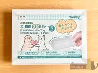 ��nyanpling���۸�ǭ�Ѻ�Ǣ�ȥ졼 6�ĥ��å�
