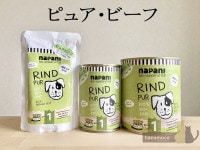 OUTLET��napani�ۥԥ奢�ӡ��� 400g