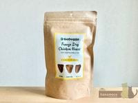 ��GoDoggy�ۥե꡼���ɥ饤 ������ϥ� 50g