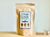 ��GoDoggy�ۥե꡼���ɥ饤 ����ϥ� 50g