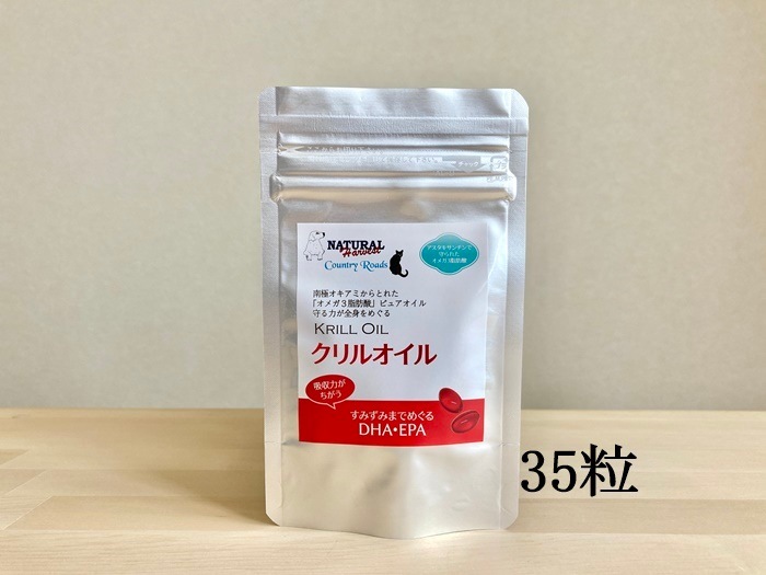 ����륪����