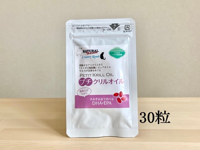 �ץ�����륪����