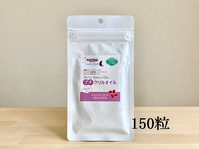 �ץ�����륪����